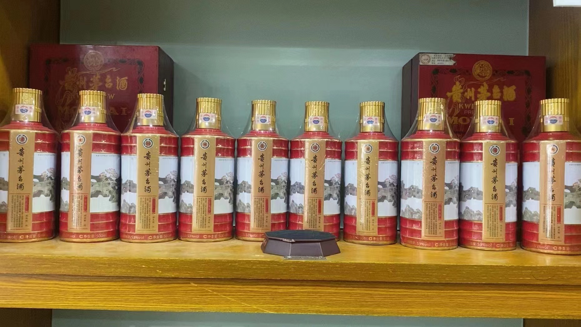 疏勒回收50年茅台礼盒多少钱（最新更新行情）