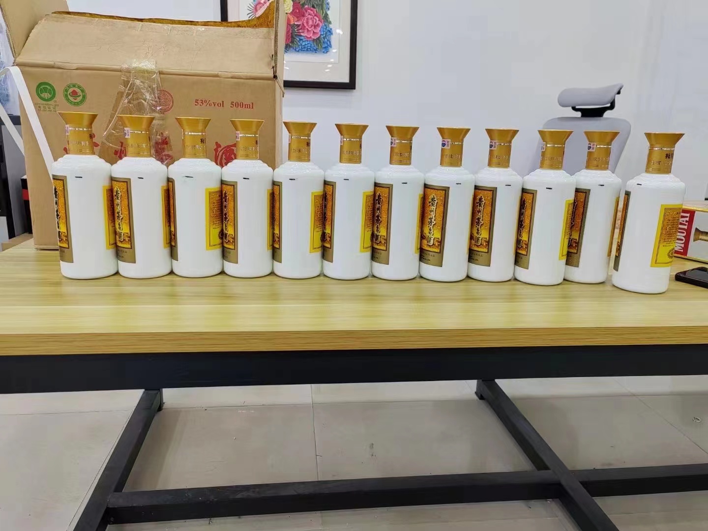 疏勒1986年茅台酒回收行情商家[回收茅台酒商家]